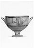 skyphos, image 6/8