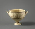 skyphos, image 3/8