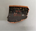 coupe, image 2/2