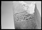 plat, image 5/5