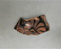 skyphos, image 1/3