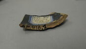 skyphos, image 3/3