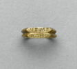 bague, image 1/2