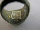 bague, image 2/4