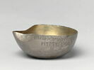 lampe, image 2/4