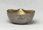 lampe, image 4/4