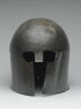 casque, image 2/2