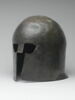 casque, image 1/2
