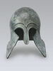 casque, image 2/2