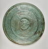 bouclier, image 1/2