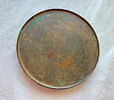 couvercle de miroir ; fond de miroir, image 2/3