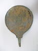 miroir, image 1/2