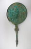 miroir, image 1/2