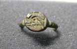 bague, image 2/2