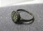 bague, image 1/2
