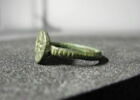 bague, image 1/2