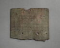 inscription ; feuillet de diptyque, image 1/2