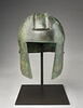casque, image 1/5