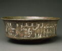 coupe de Césarée de Palestine, image 2/5