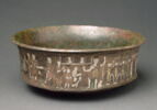 coupe de Césarée de Palestine, image 1/5
