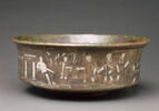 coupe de Césarée de Palestine, image 5/5