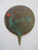 miroir, image 1/2