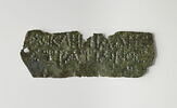 Plaquette inscrite suspendue au cou du défunt, image 1/2