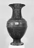 amphore, image 4/6