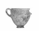 tasse, image 1/5