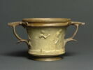gobelet, image 1/5