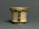 gobelet, image 3/5