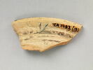 plat, image 3/3