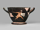 skyphos, image 1/2