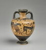 amphorisque, image 2/4