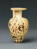 aryballe, image 1/8