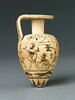 aryballe, image 3/8