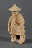 figurine, image 5/5