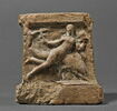 arula, image 1/6