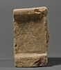 arula, image 4/6