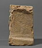 arula, image 5/6