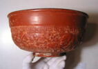 bol, image 1/3