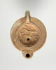 lampe, image 1/2