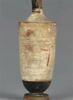 lécythe, image 14/17