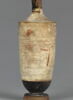 lécythe, image 7/17