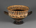 coupe, image 2/7