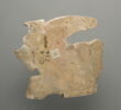 plaque de Milo, image 2/2