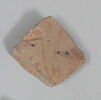 cratère, image 1/2