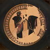 coupe, image 5/5