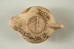 lampe, image 2/3