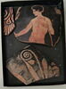skyphos, image 1/2